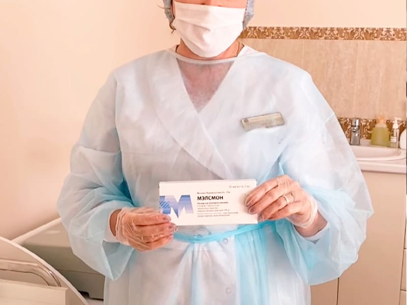 Процедура плацентарной терапии фото