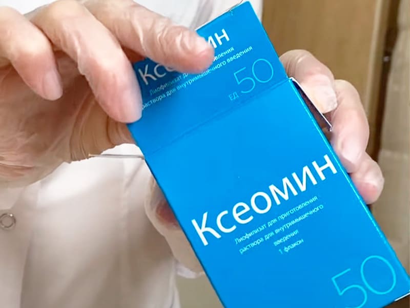 Процедура коррекции мимических морщин ботулотоксином фото 