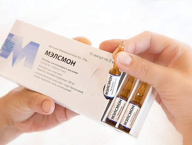 Процедура плацентарной терапии фото 2