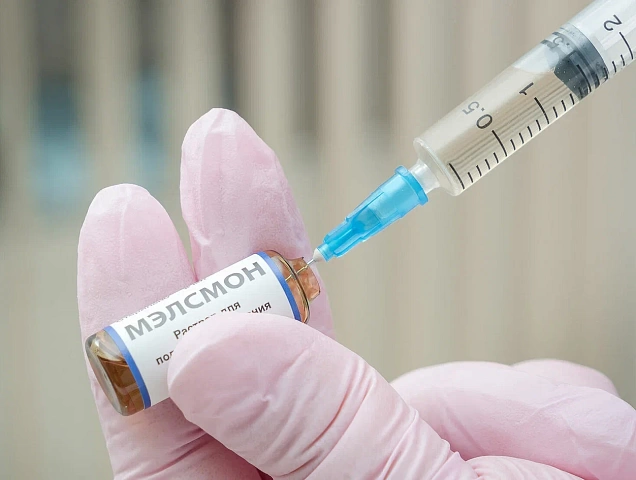 Процедура плацентарной терапии фото 1