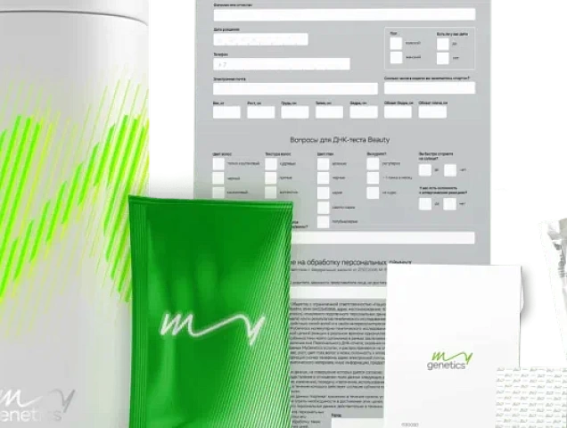 Генетическое тестирование MyExpert фото 1