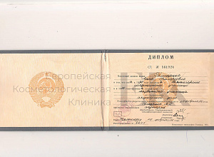 Тищенко Анна Григорьевна_0