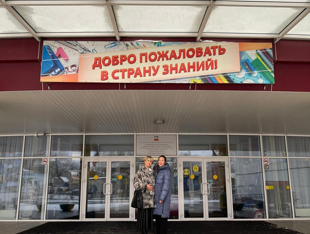 Уроки красоты и здоровья для учащихся 10-11 классов_5