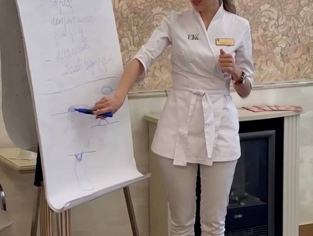 28 и 29 ноября 2025 «День подростковой кожи»_0