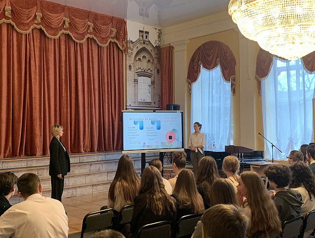 Уроки красоты и здоровья для учащихся 10-11 классов_1