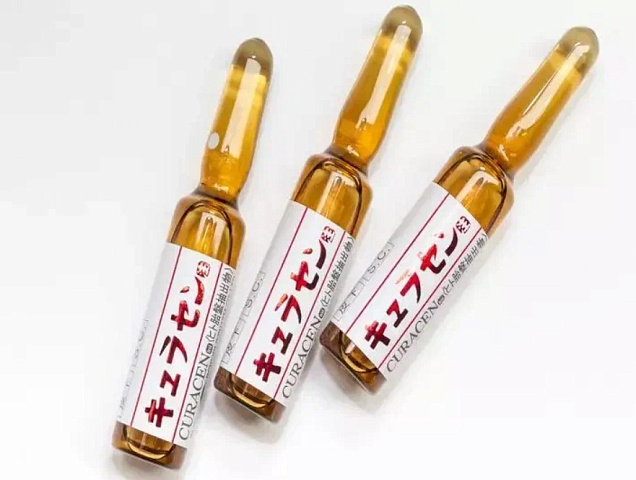 Процедура плацентарной терапии фото 3